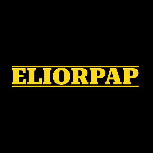 EP